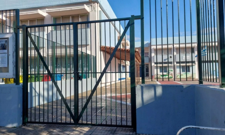 Κλειστά σχολεία λόγω απεργίας την Τετάρτη – Τι ισχύει για νηπιαγωγεία και δημοτικά
