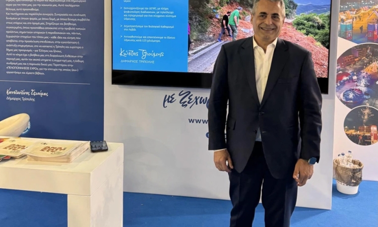 Κώστας Τζιούμης: «Η Τρίπολη είναι κοντά, είναι δίπλα στην επιχειρηματικότητα, στην ευκαιρία της επένδυσης, στην καινοτομία»