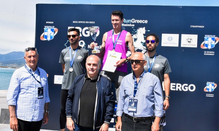 Με συνδιοργανώτρια την Περιφέρεια Πελοποννήσου και απόλυτη επιτυχία ο αγώνας «Run Greece» στο Ναύπλιο