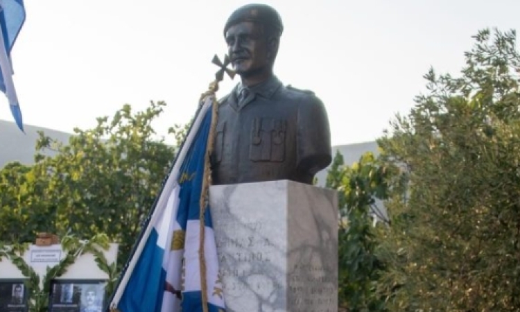Η Εκδήλωση Τιμής & Μνήμης για τον Διδυμιώτη Ήρωα της ΕΛ.ΔΥ.Κ. Κωνσταντίνο Δ. Μπροδήμα